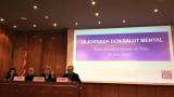 Participació a la IX Jornada de Barcelona Salut Mental