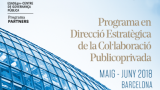 Darreres places pel Programa de Direcció Estratègica de la Col·laboració Públicoprivada d'ESADE