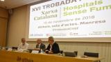 La Fundació Althaia acull la Trobada Anual de la Xarxa Catalana d’Hospitals Sense Fum