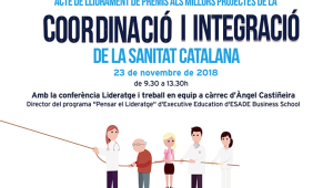 La SCGS entrega els Premis als Millors Projectes de Coordinació i Integració de la Sanitat Catalana