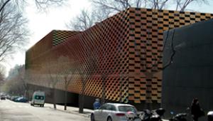 L'Hospital de Sant Pau inaugura el nou edifici del seu Institut de Recerca