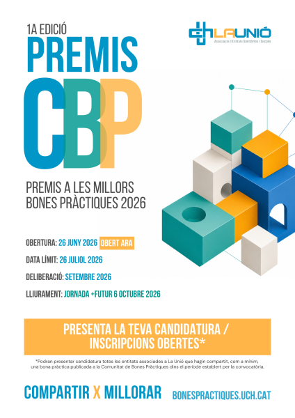 PREMIS CBP PREMIS CBP