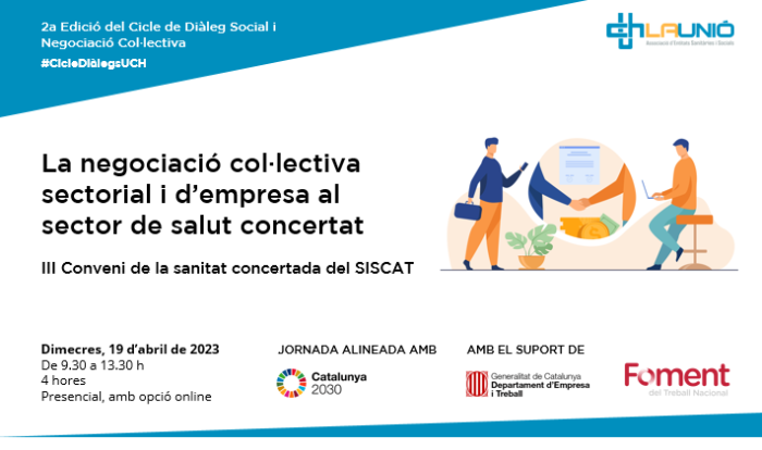 caràtula jornada NC sectorial, 19 d\'abril