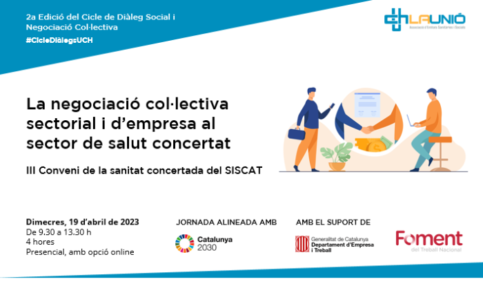 caràtula jornada NC sectorial, 19 d'abril