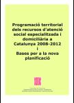 Programació ICASS