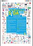 manifest dia mundial sida 2011